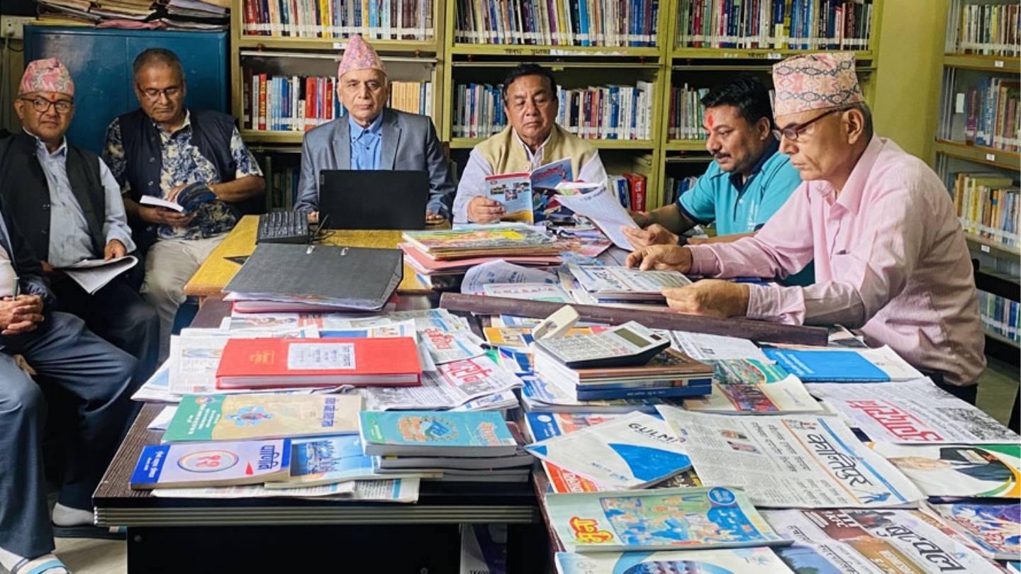 Kiran Library Gulmi 