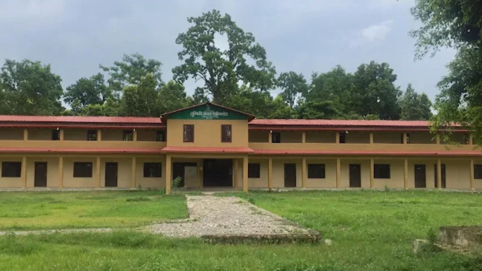 Lumbini Adarsha College Building 