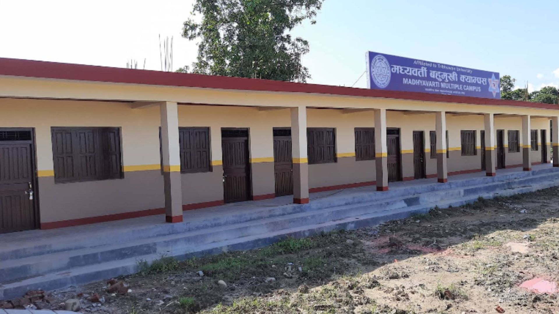 Madhyavarti Multiple Campus Building 