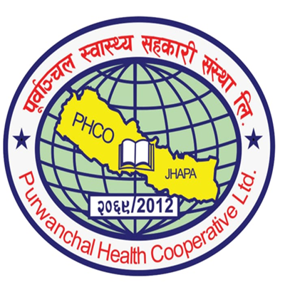 Manmohan Memorial Purwanchal College Logo 