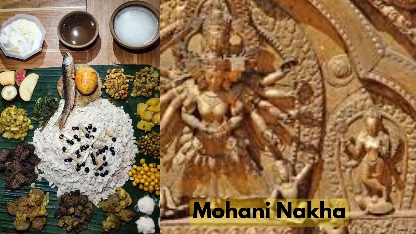 Mohani Nakha 