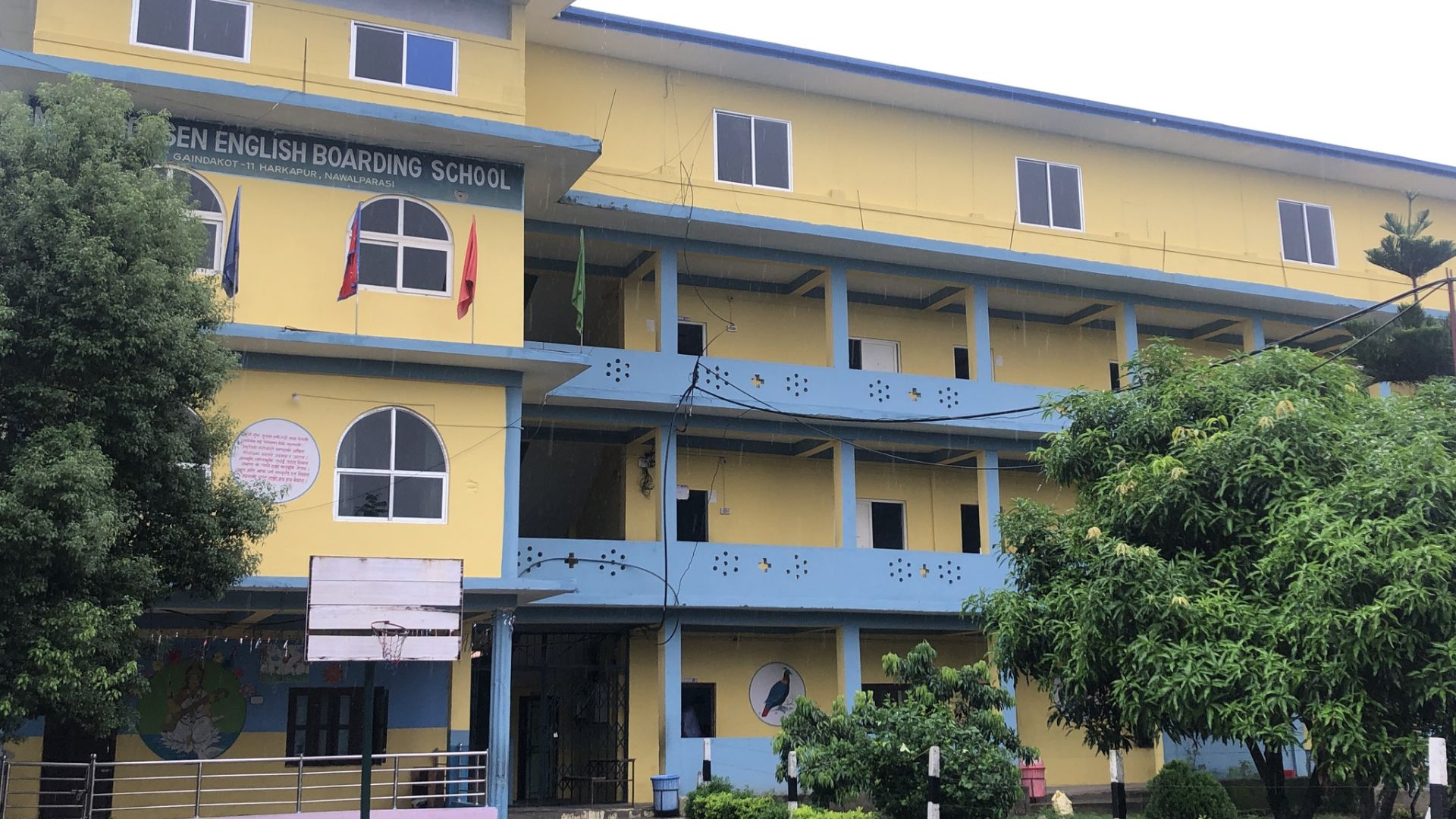Mukundasen Multiple Campus, Nawalparasi Building 