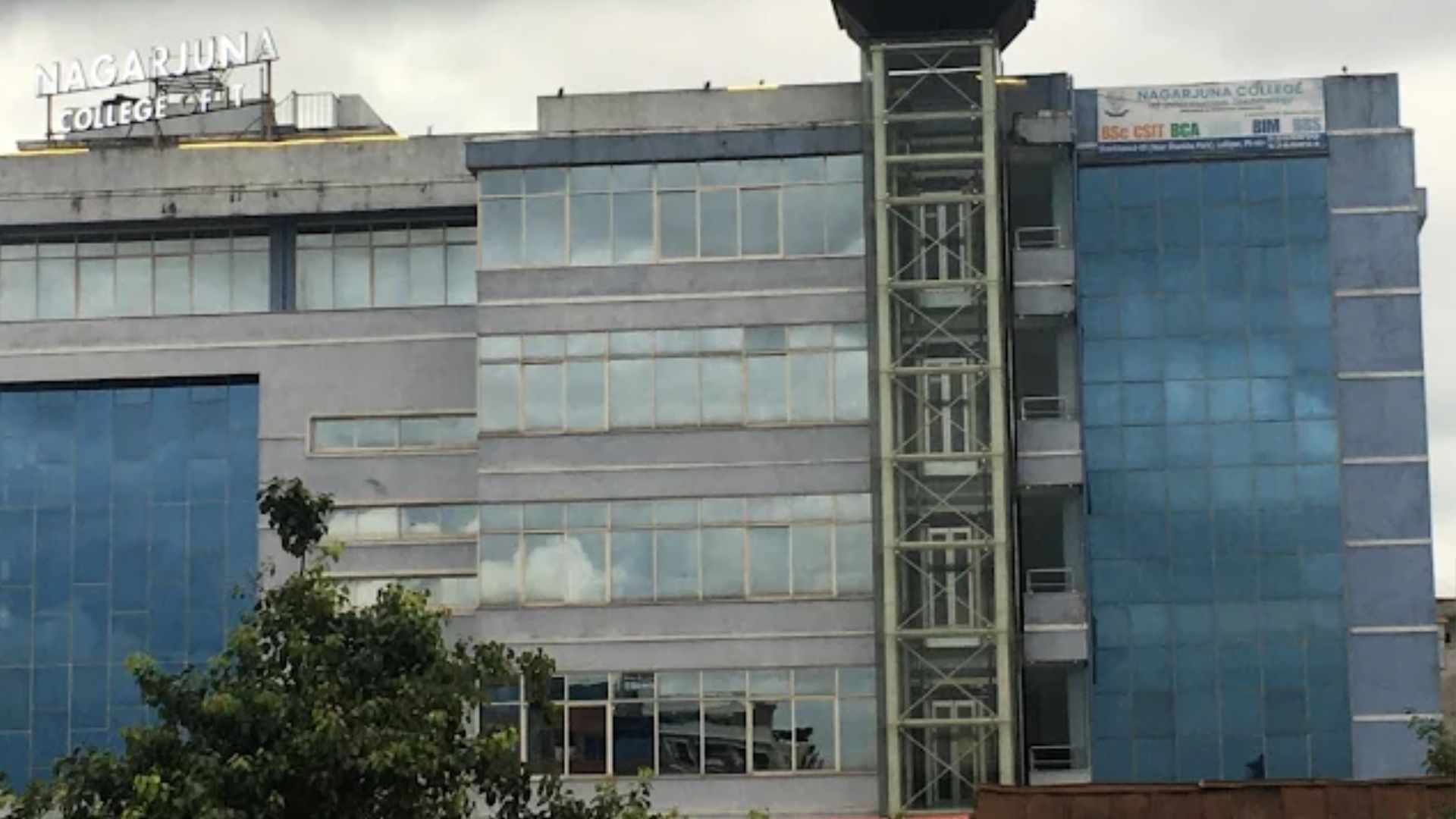 Nagarjuna College of Information Technology Building 