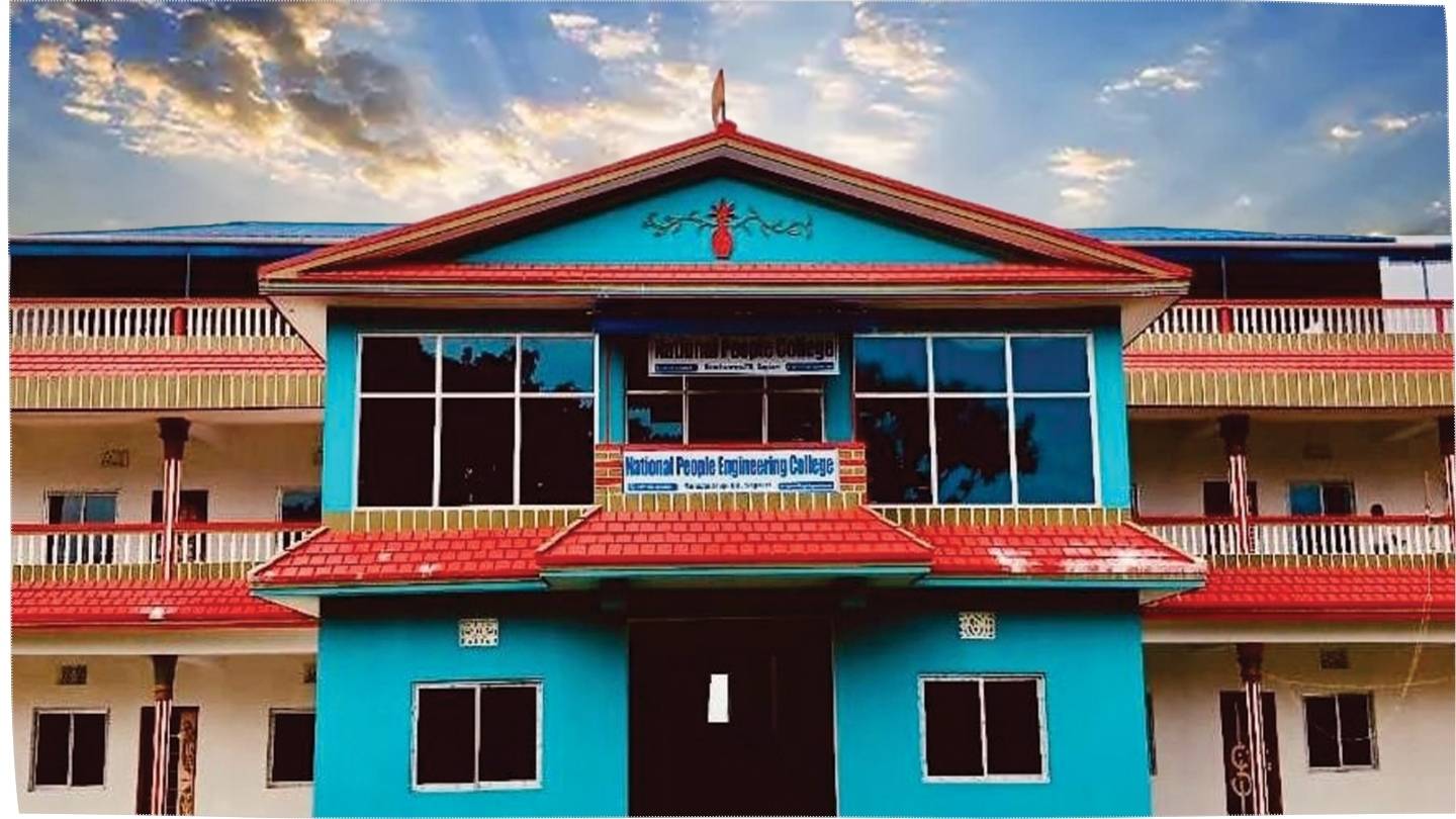 National People College Spatari Building 