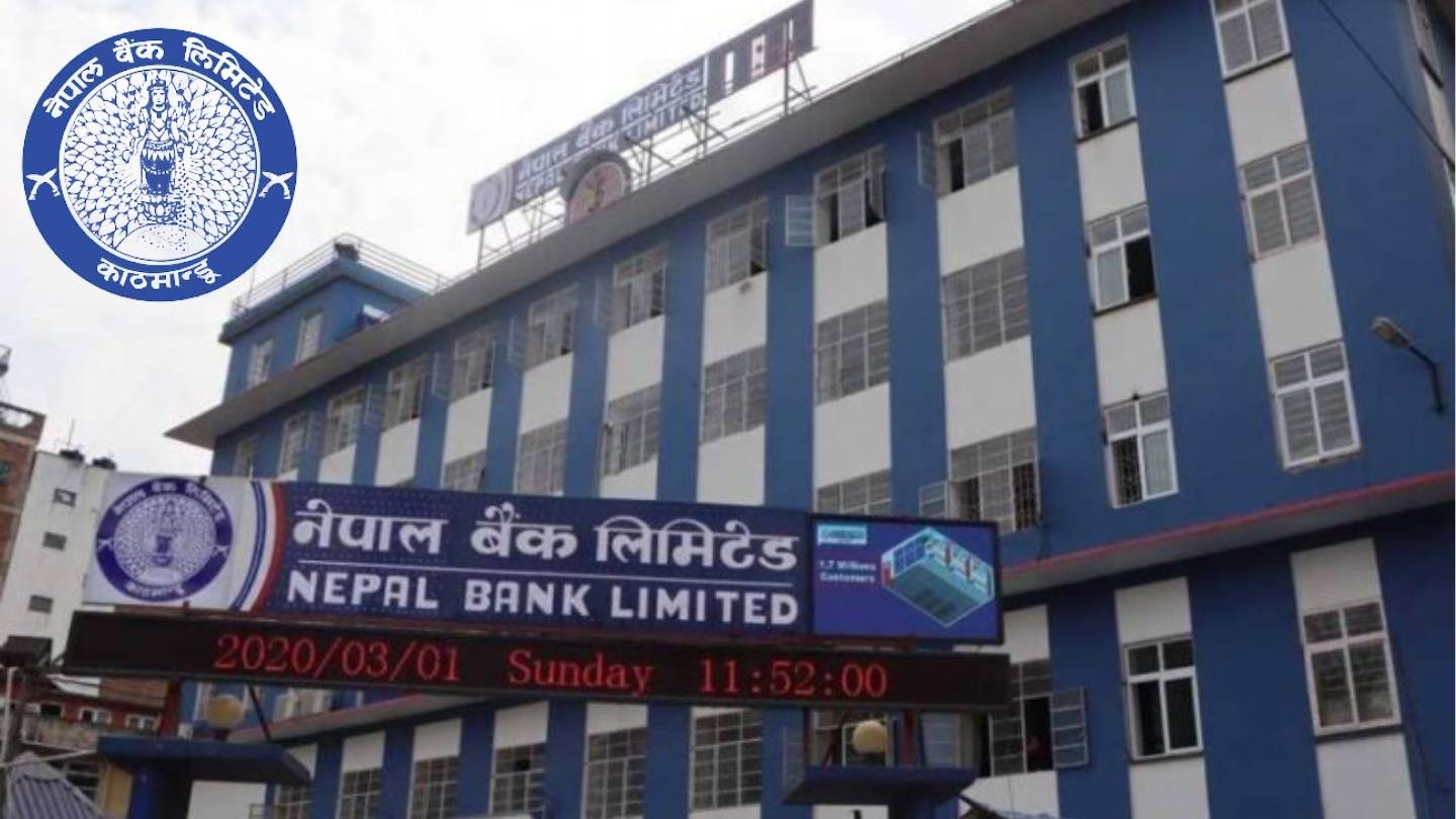 Nepal Bank Limited Building