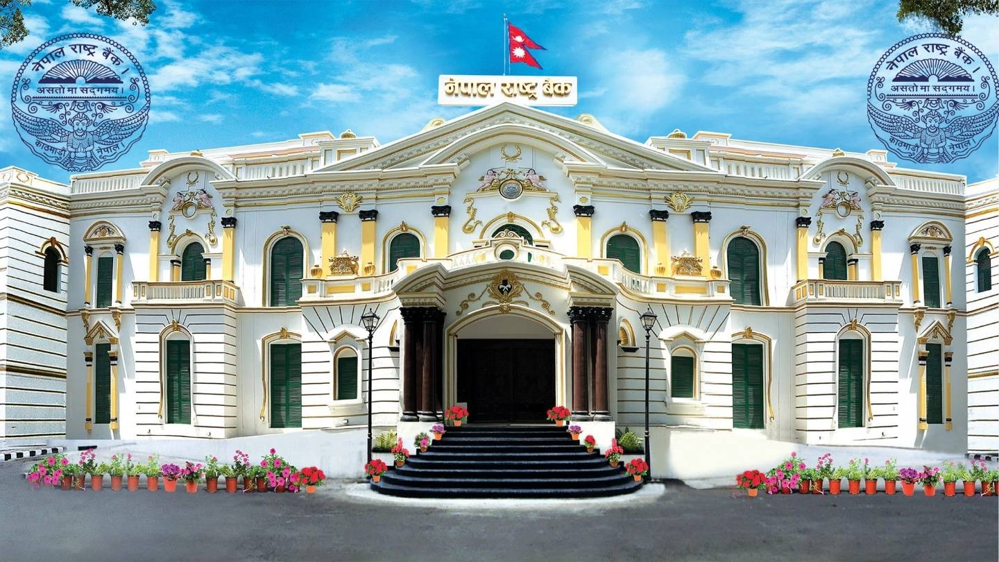 Nepal Rastra Bank, NRB