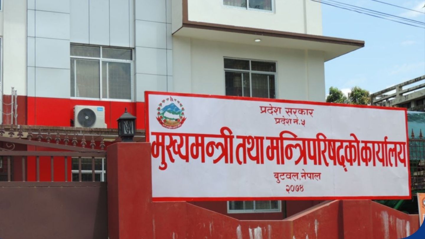 OCMCM Lumbini Province