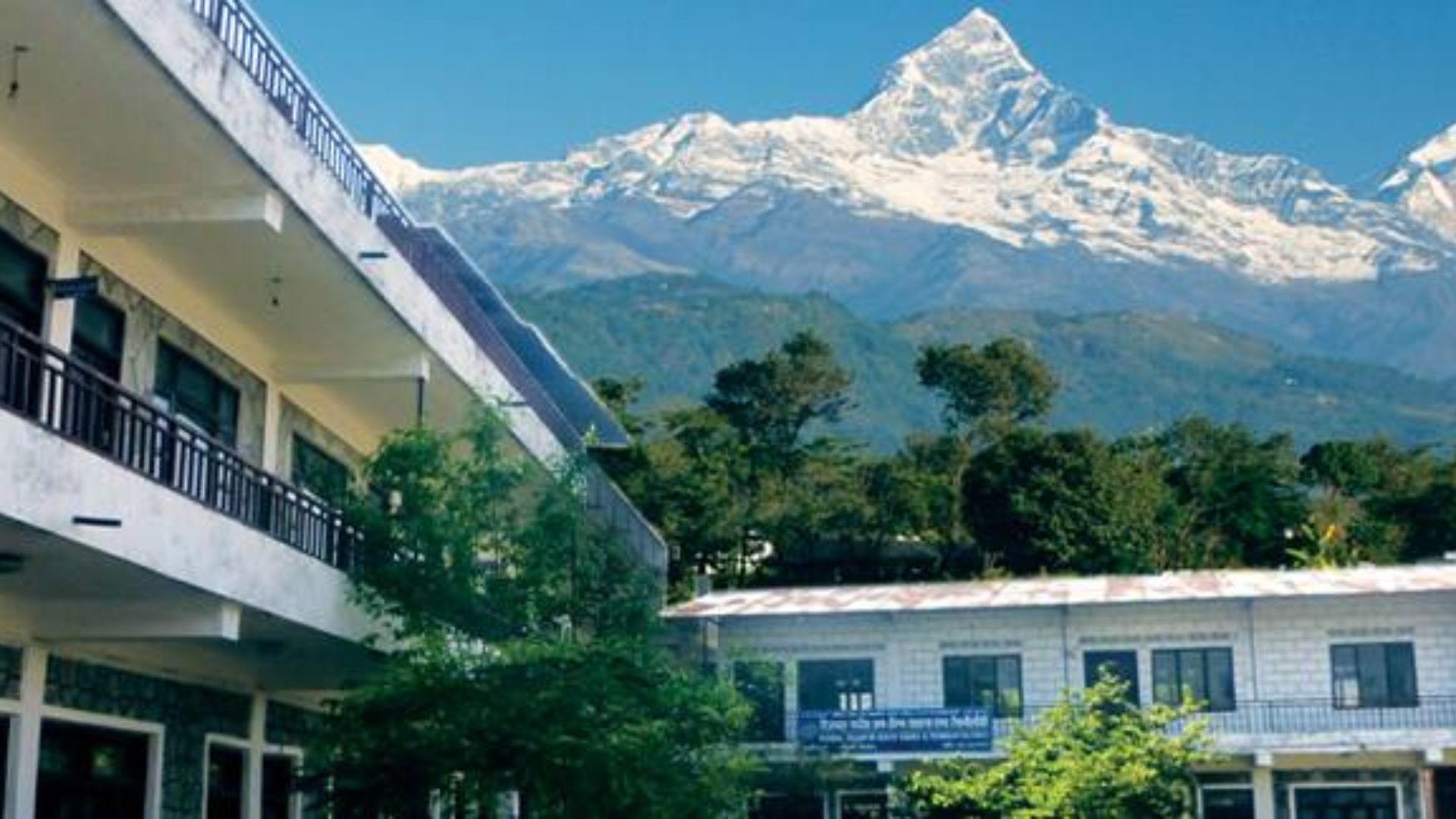 Pokhara Bigyan Tatha Prabidhi Campus Building 