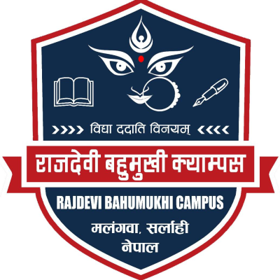 Raj Devi Bahumukhi Campus  Logo 