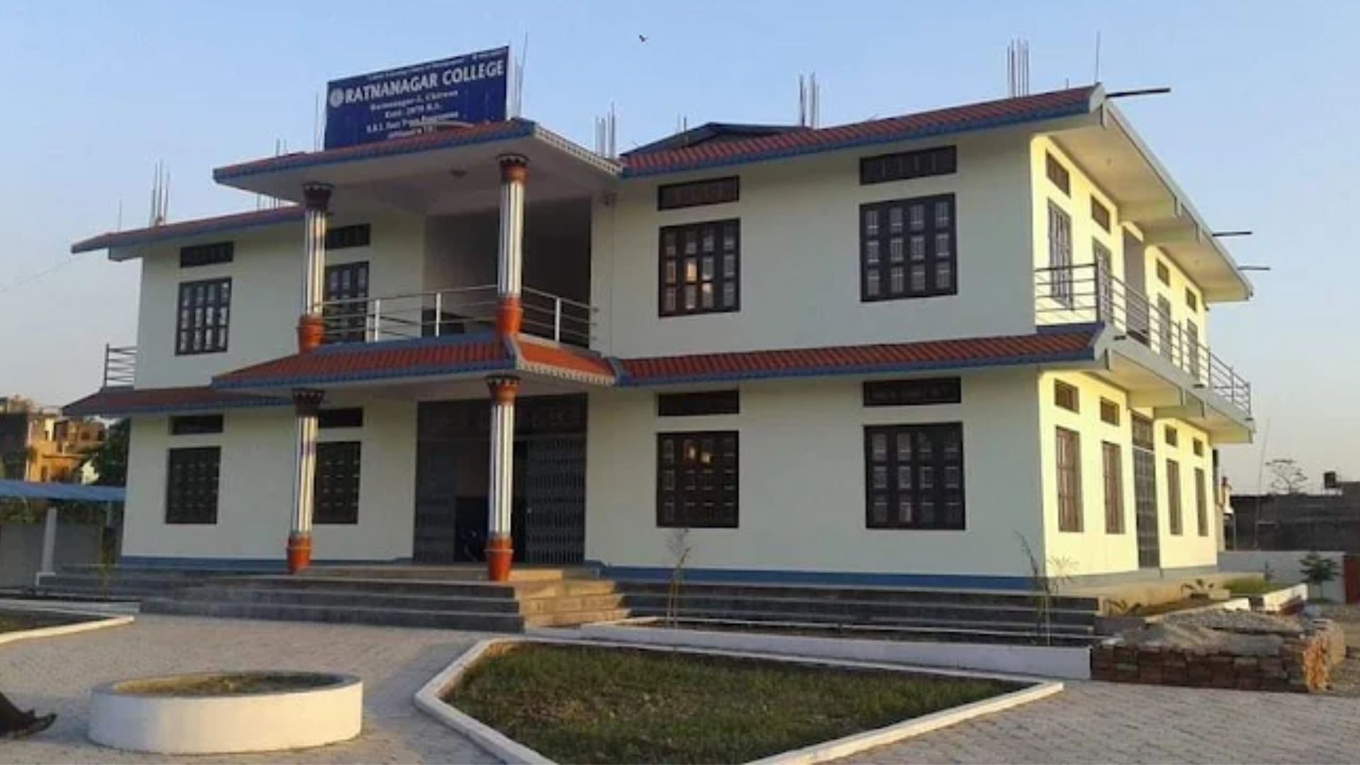 Ratnanagar College Building 