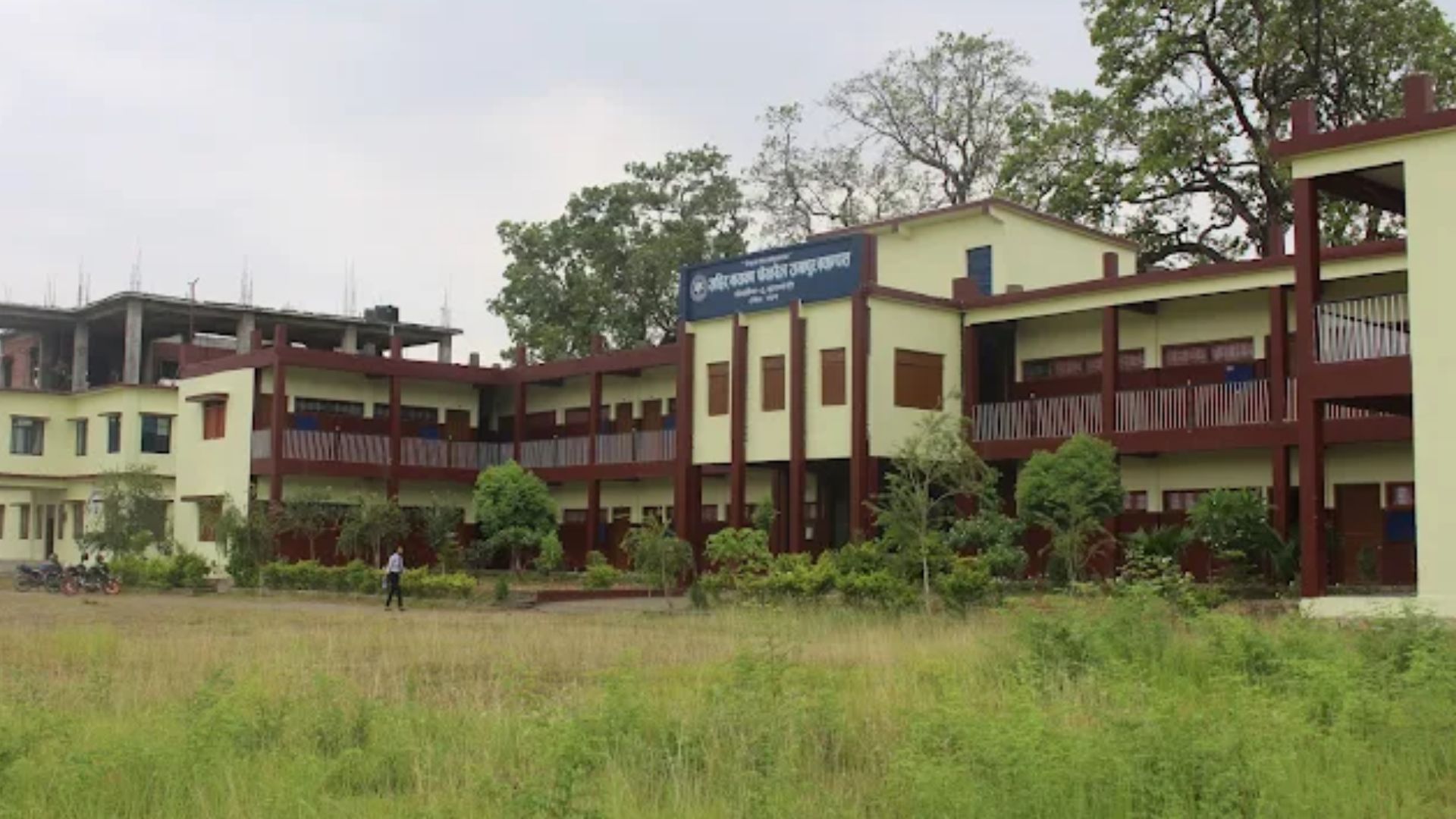 Sahid Narayan Pokharel Ramapur Campus Building 
