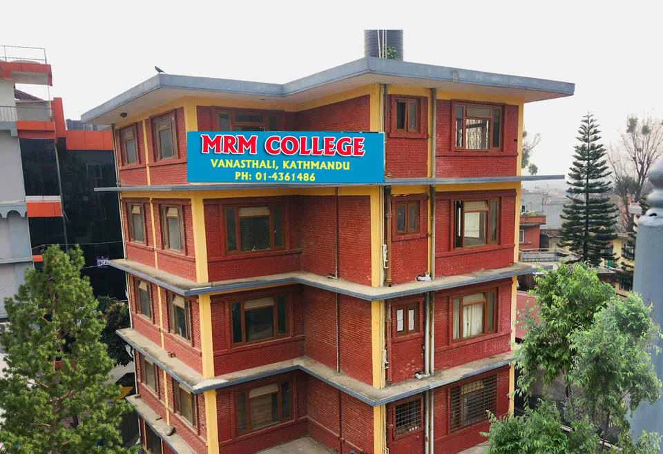 Sahid Ramnath Dahal Multiple Campus Building 