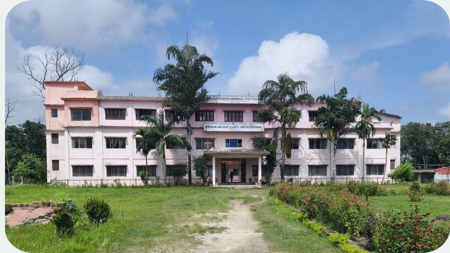 Sailaja Acharya Memorial Polytechnic Building 