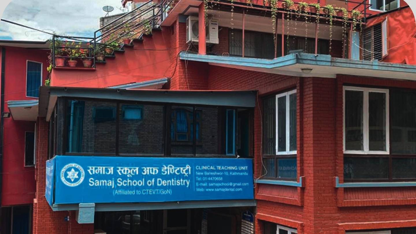 Samaj School of Dentistry, Kathmandu, Building