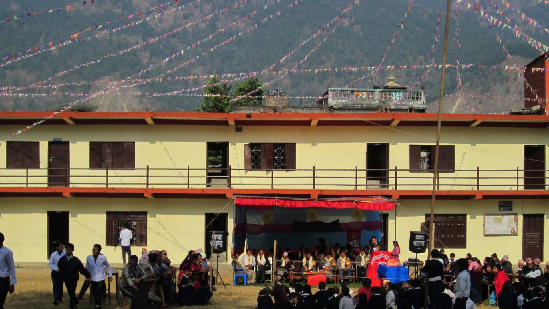 Sarva Shanti Campus Building