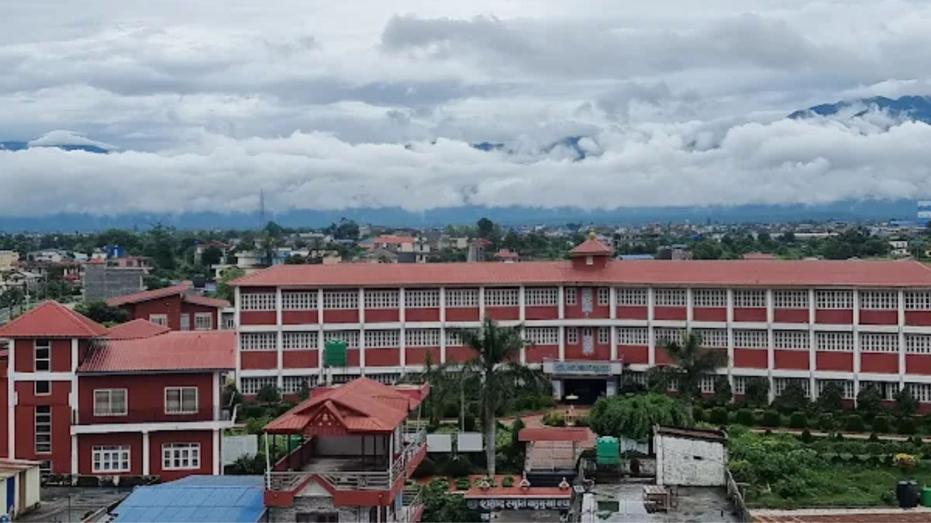 Shaheed Smriti Multiple Campus Building 