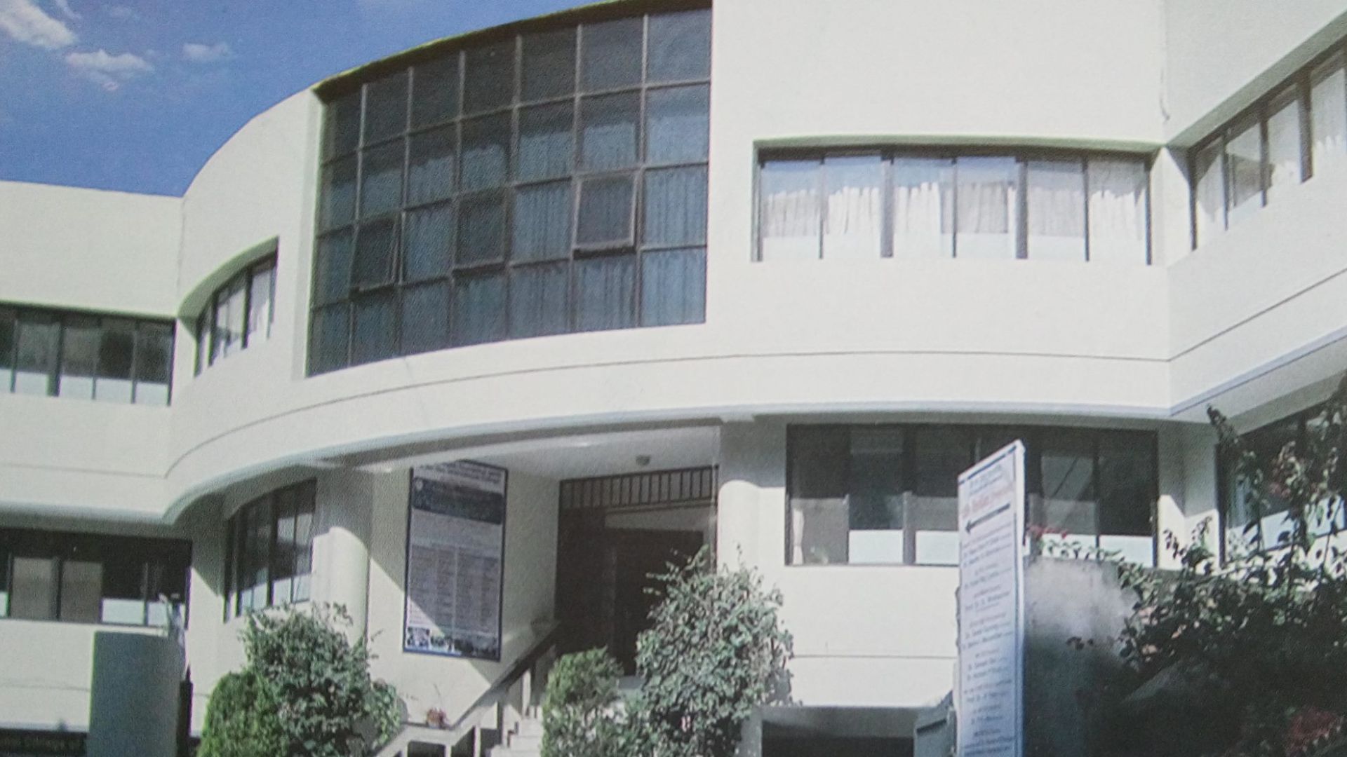 Shi-Gan International College of Science and Technology Building 