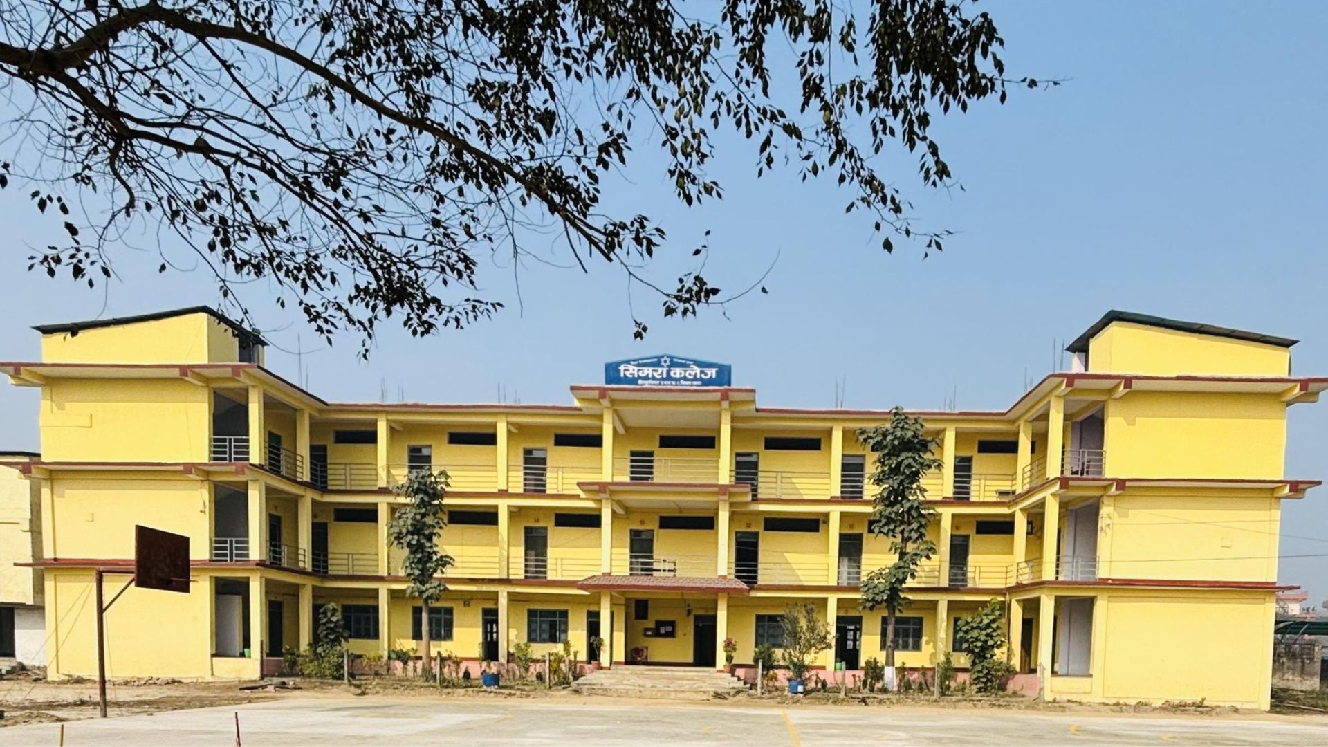 Simara College Building 