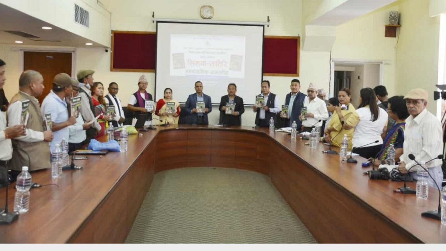 Siruwa-Jatiri Multilingual Magazine Launched by Nepal Academy 