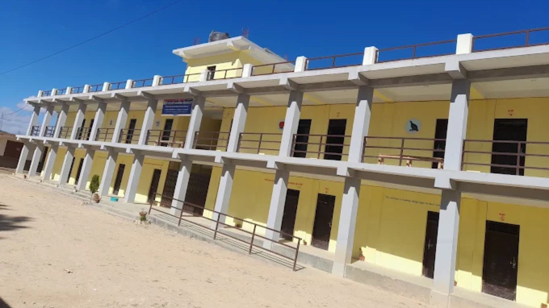 Suryathum Multiple Campus Building 
