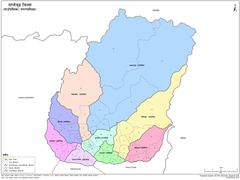 Taplejung Map 