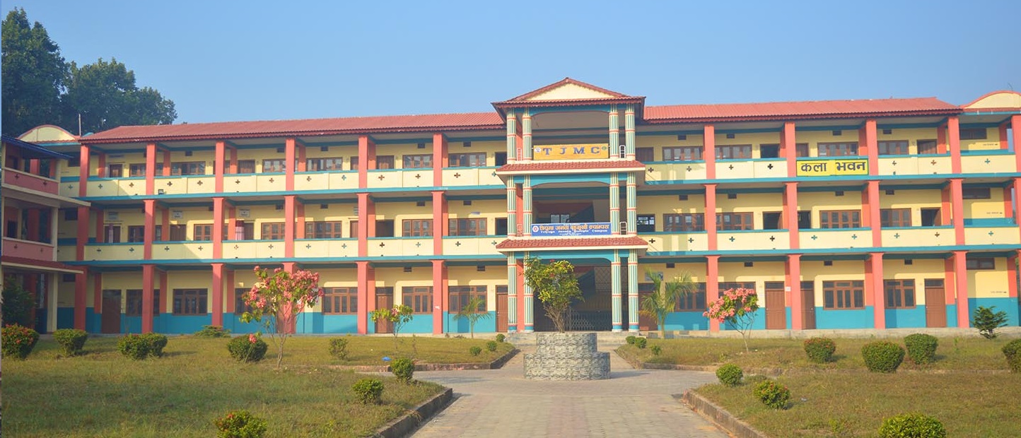 Triyuga Janata Multiple Campus Building 