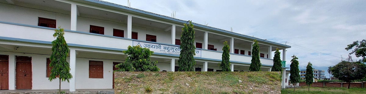 Udayashree Multiple Campus Building 