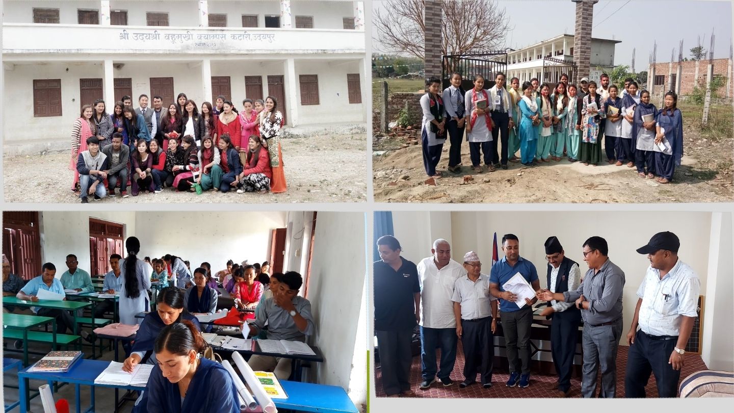 Udayashree Multiple Campus Image Gallery 