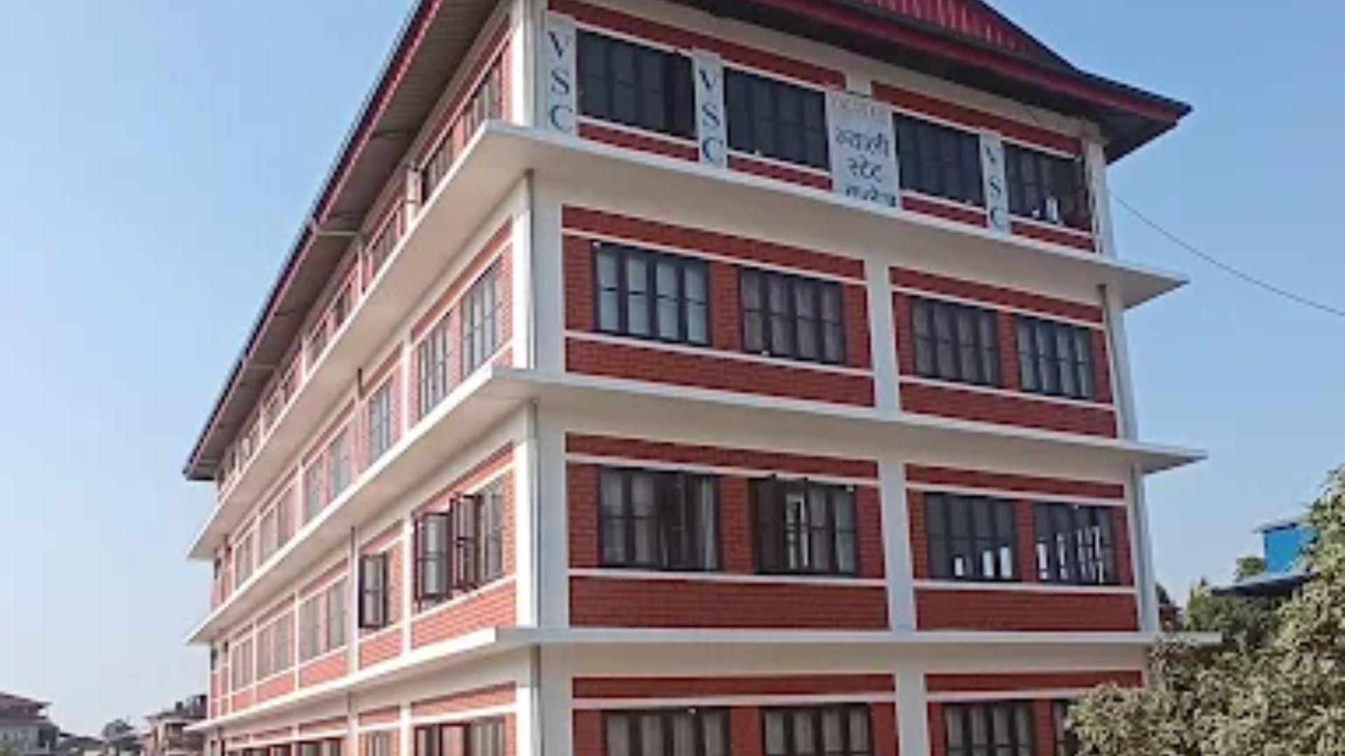 Valley State College Building 