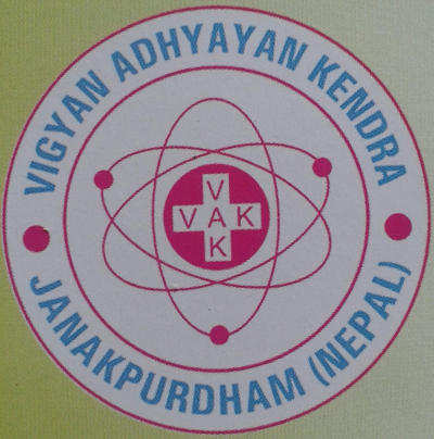 Vigyan Adhyayan Kendra Campus Logo