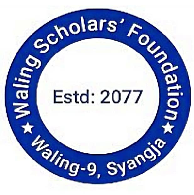 Waling Scholars’ Foundation Logo 
