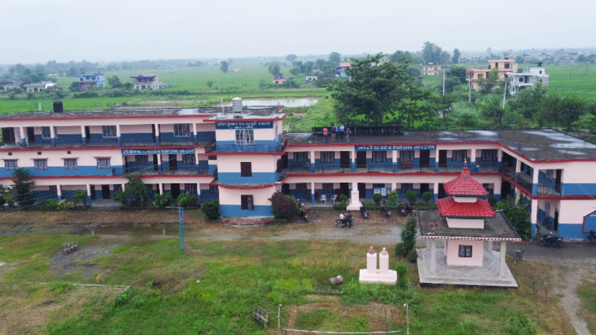Yagyodaya Dudhnath Tharu Multiple Campus Building 