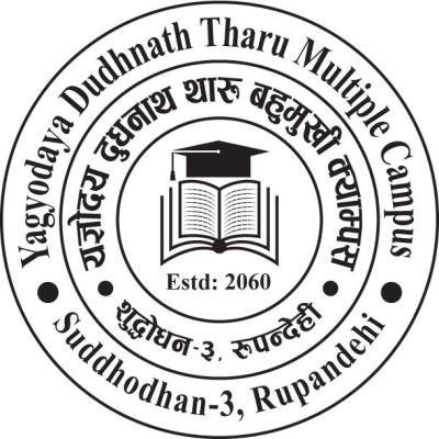 Yagyodaya Dudhnath Tharu Multiple Campus Logo