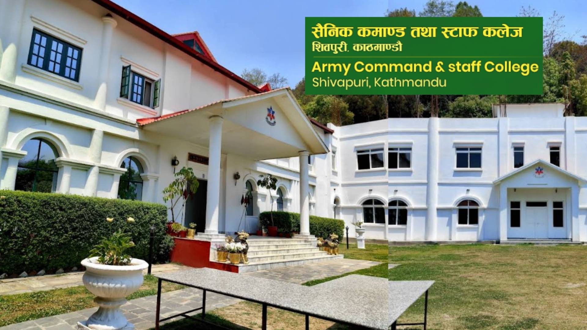 Army Command and Staff College Building, Nepal 