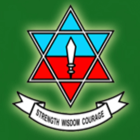 Army Command and Staff College, Nepal,  logo 