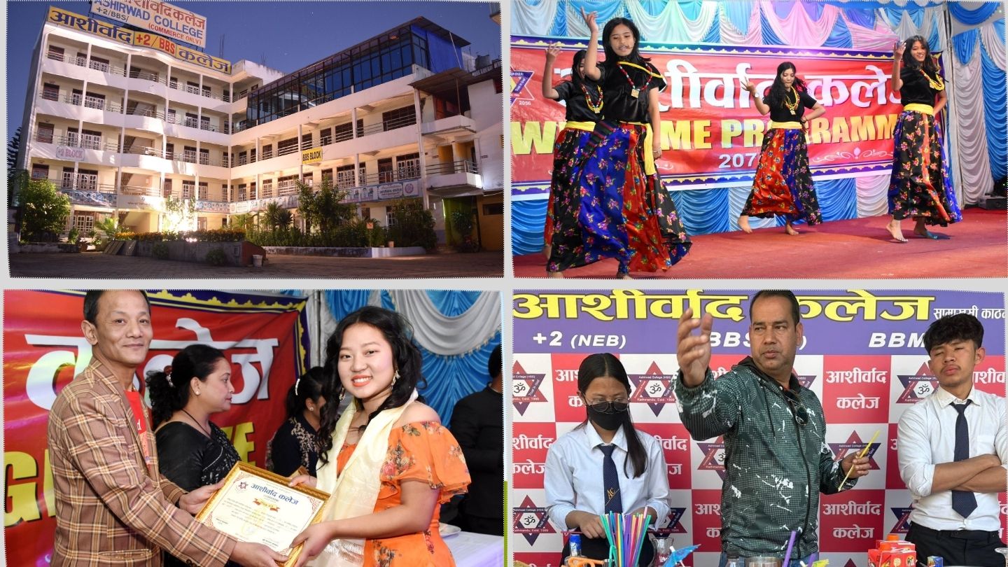 Ashirwad College Student Activities 