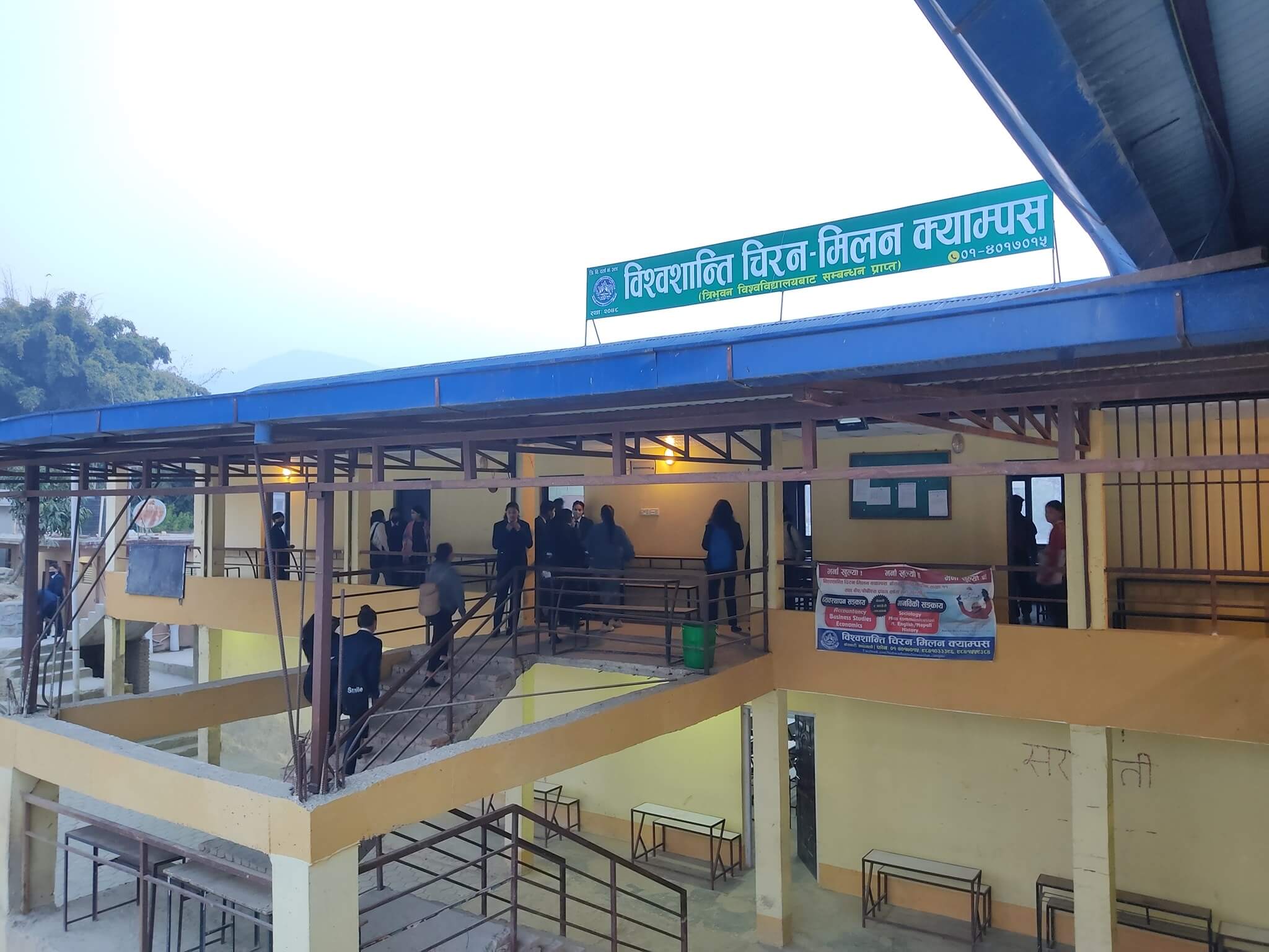 Bishwa Shanti Chiran Milan Campus, Kathmandu, Building