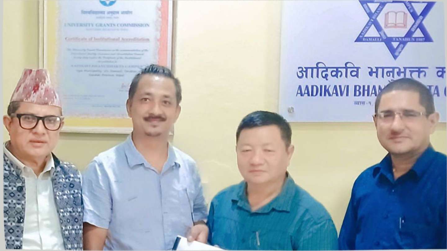 Building Construction Begins at Adikavi Bhanubhakta Campus