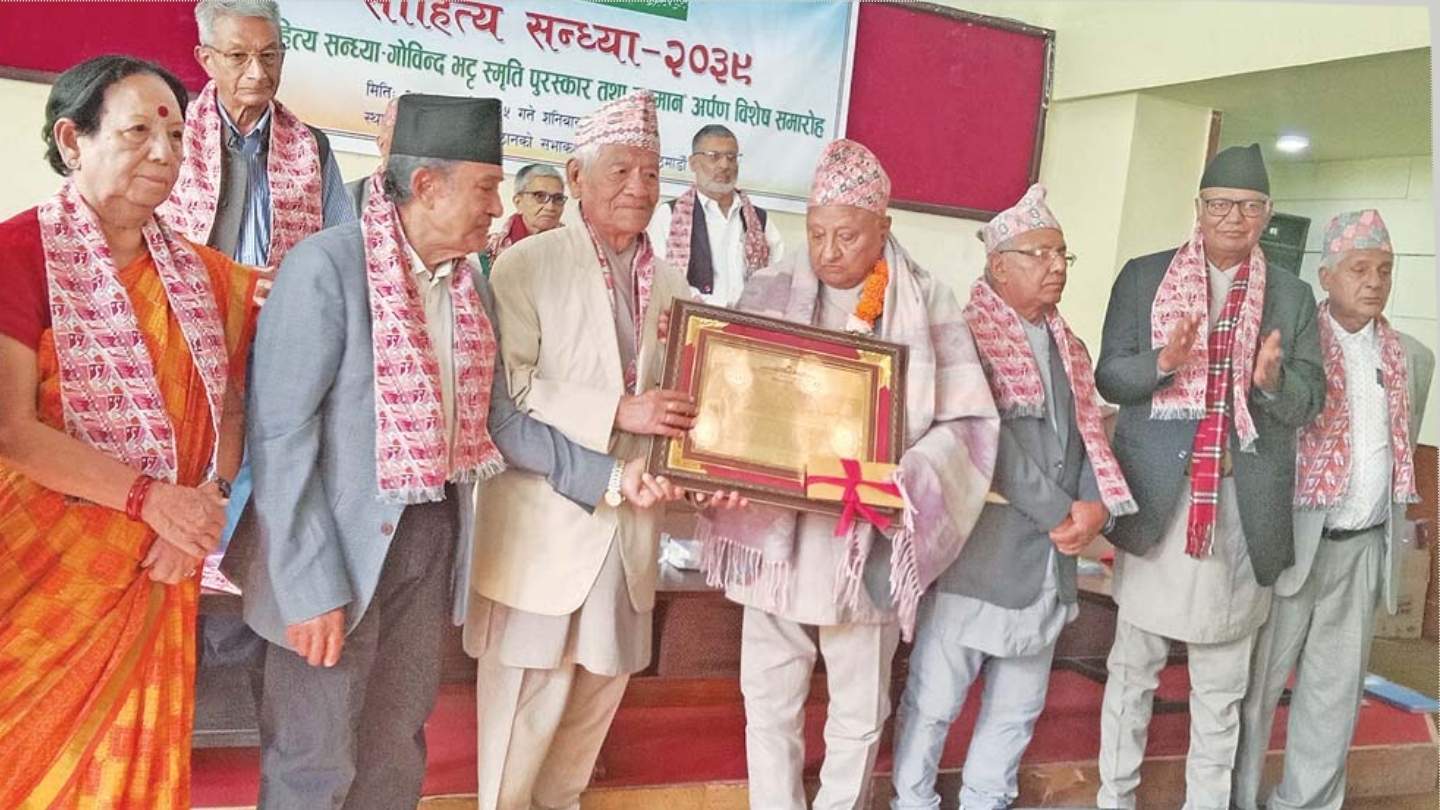 Critic Prof. Vasudev Tripathi Honored with Govinda Bhatt Memorial Award
