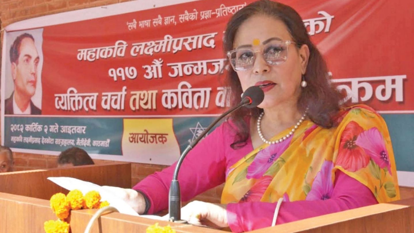 Devkota 117th Birth Anniversary Marked