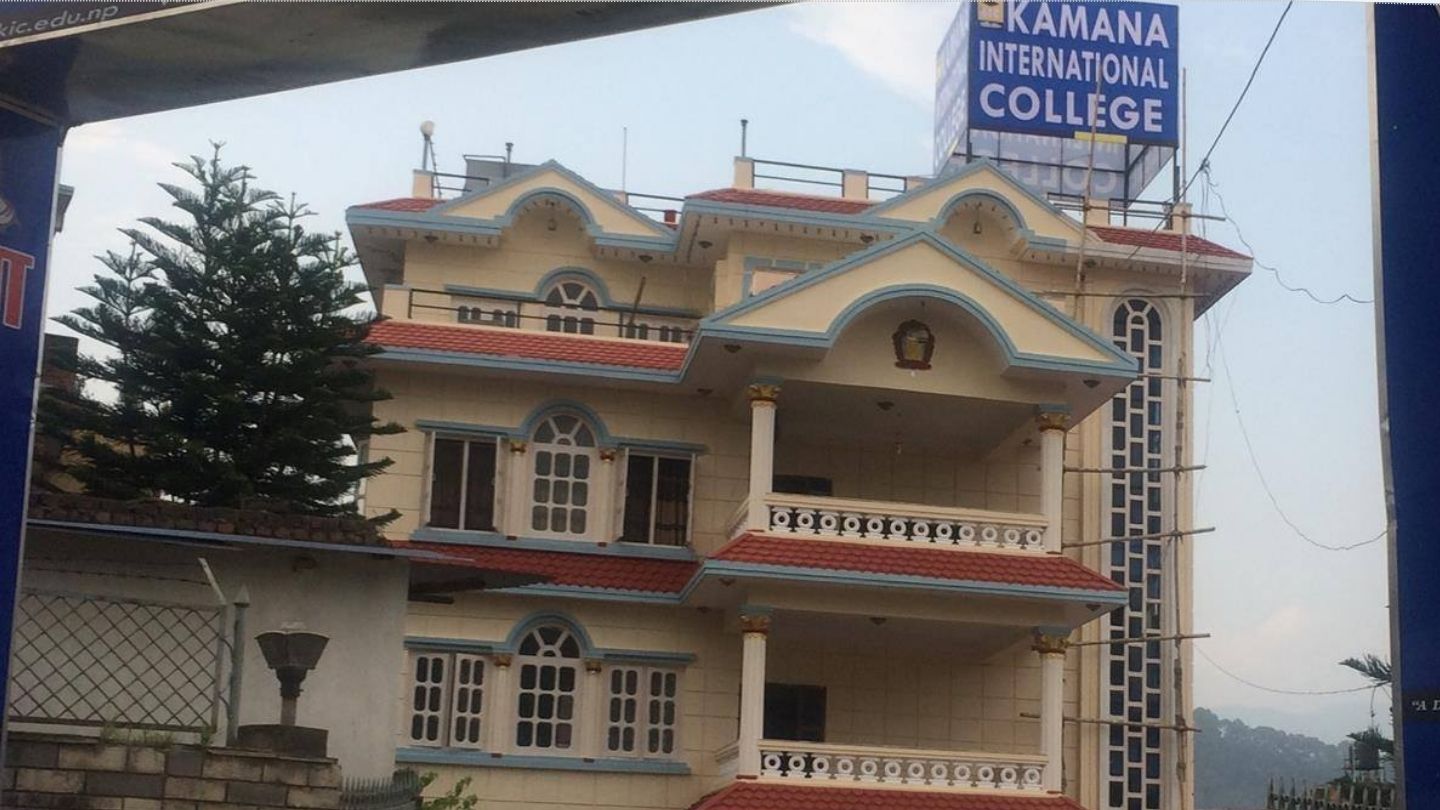 Kamana International College, Sanobharyang, Kathmandu Building 
