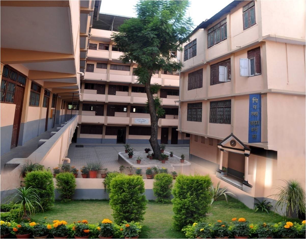 Peoples Campus, Paknajol, Kathmandu, Building 