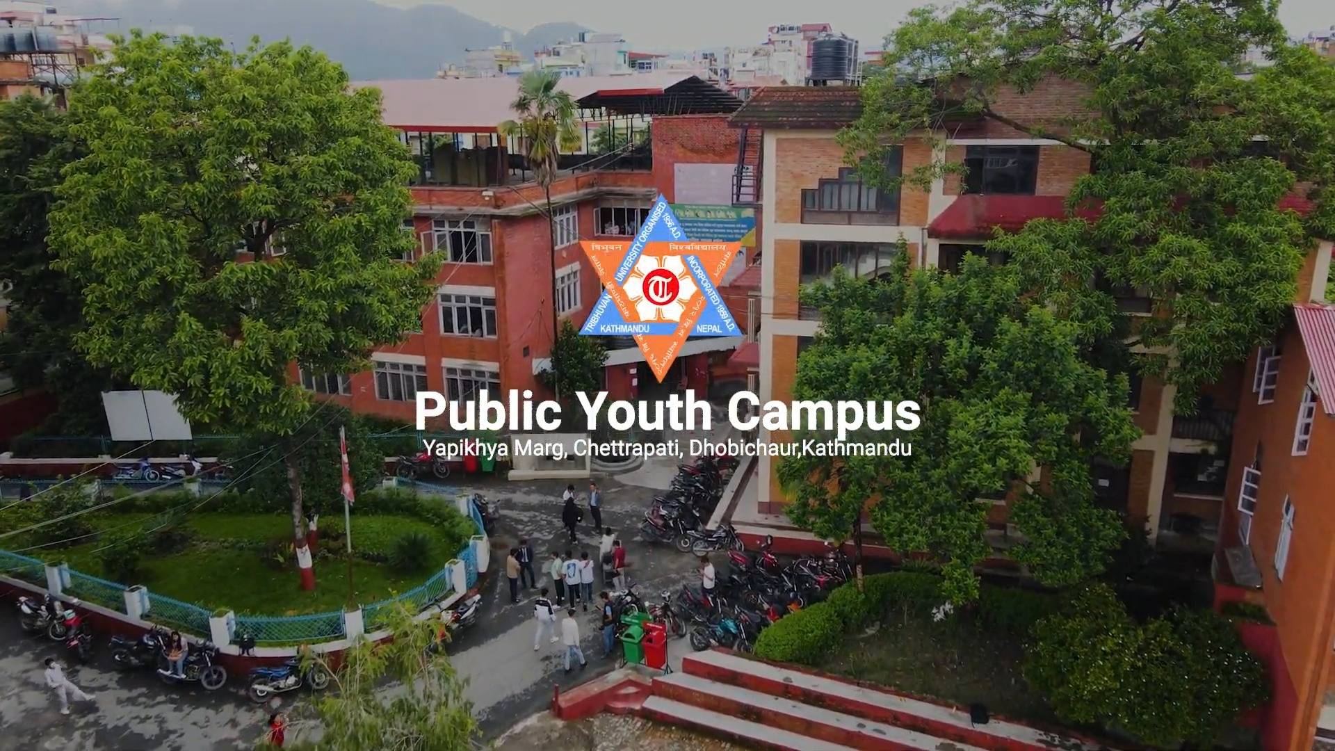 Public Youth Campus Kathmandu Building Banner 