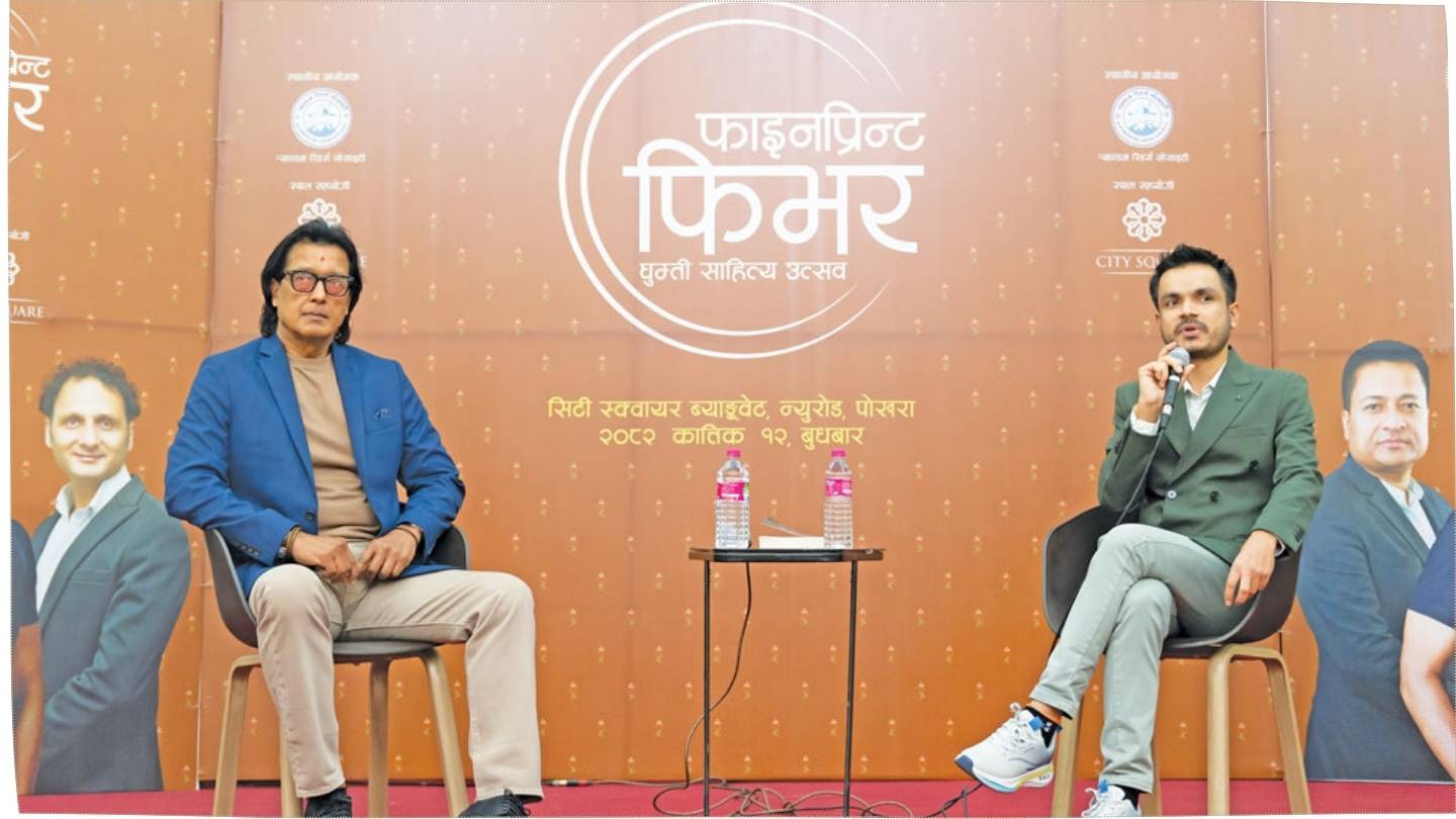 Rajesh Hamal Discusses His Book Yug Dekhi Yug Samma