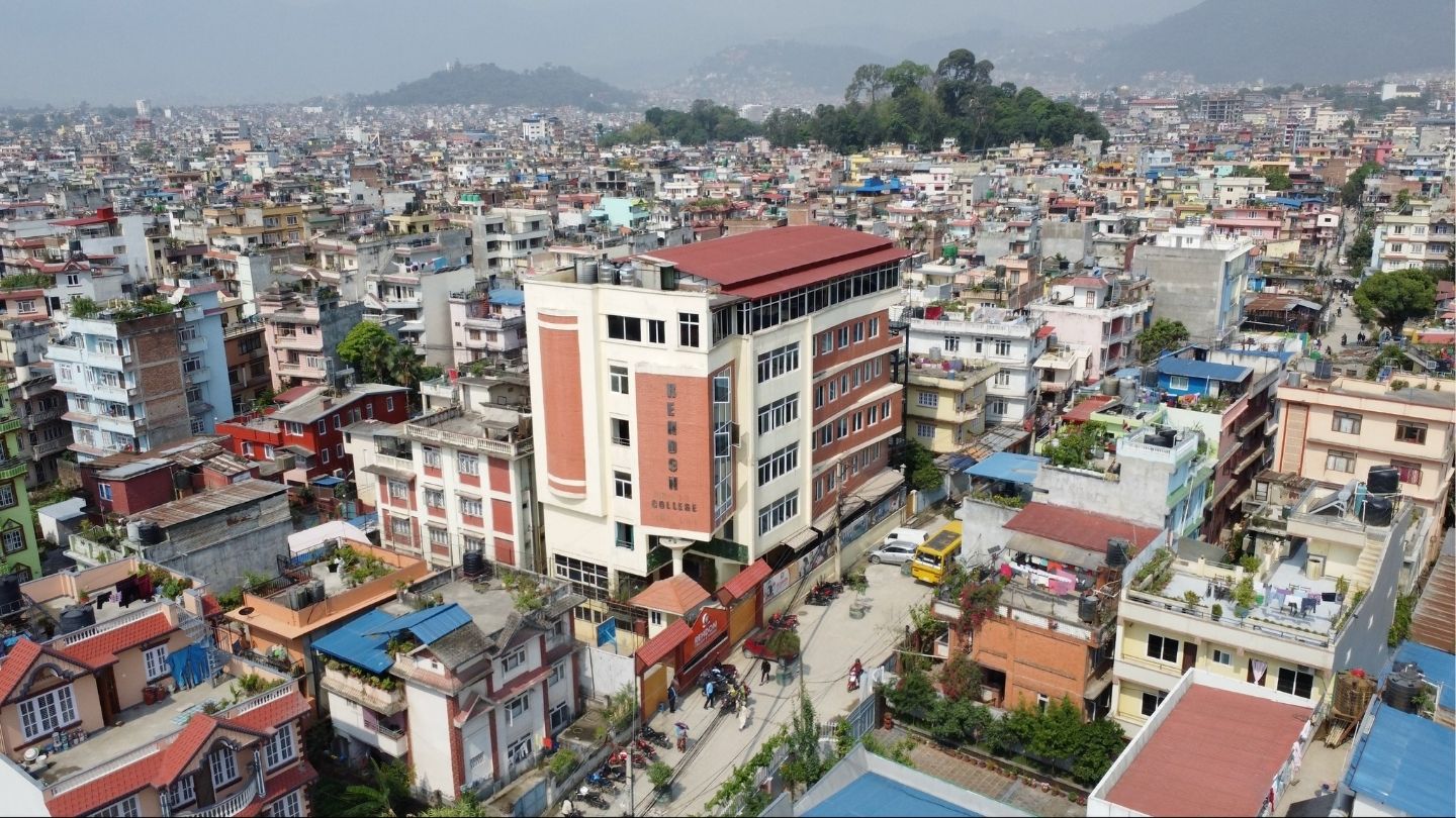 Rehdon College Kathmandu Building 