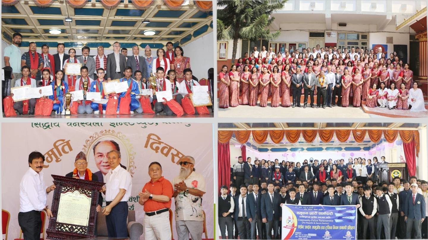 Siddhartha Vanasthali Institute Academic Activities 