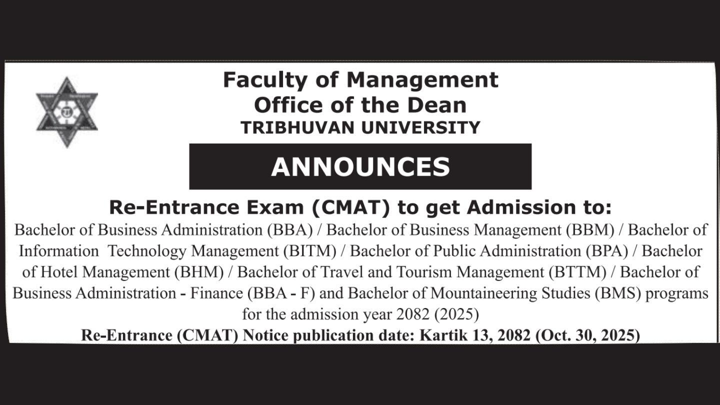 TUC MAT Re-Entrance Exam Notice 2082 