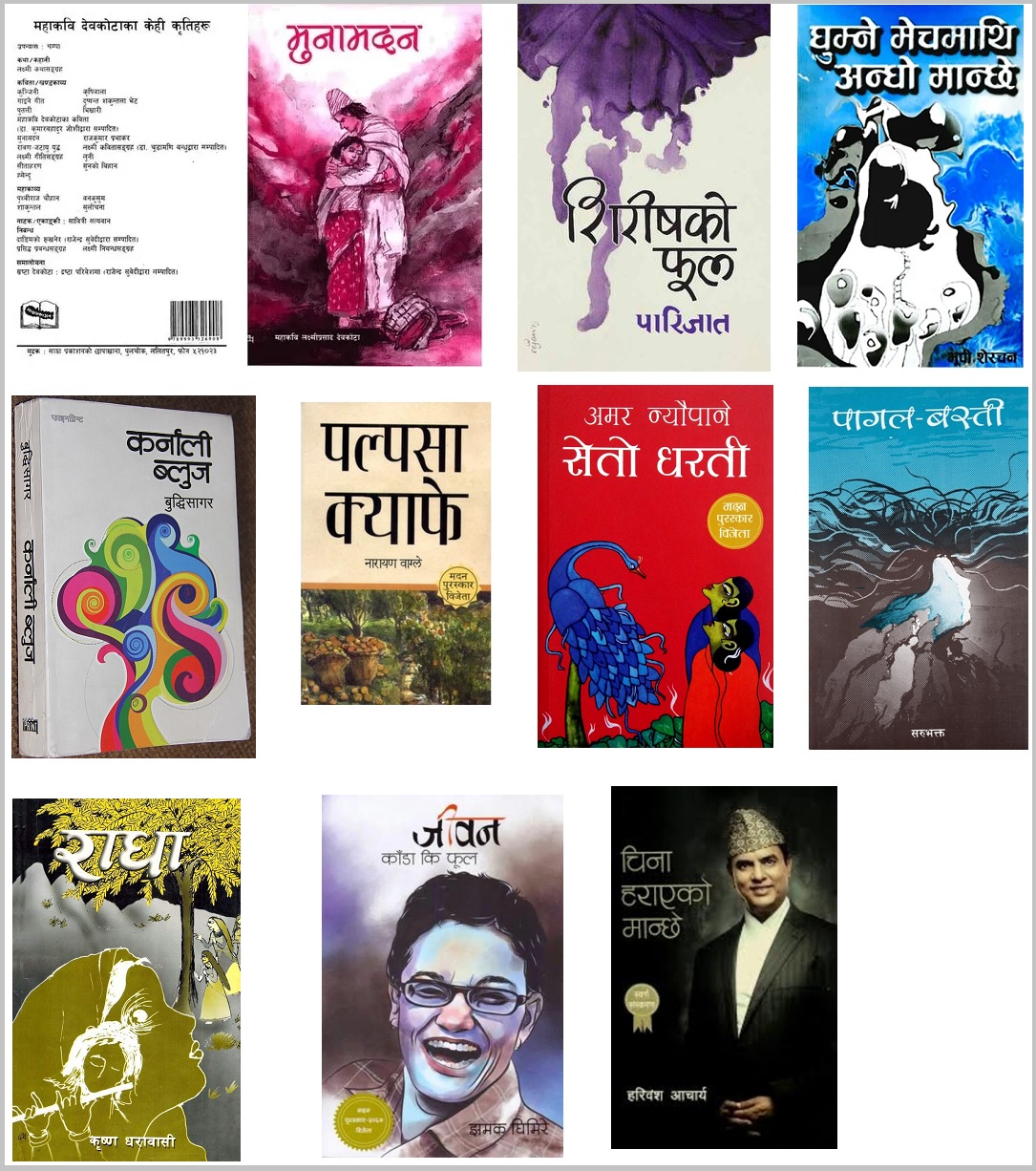 10 Nepali Books You Must Read Once in Your Life 