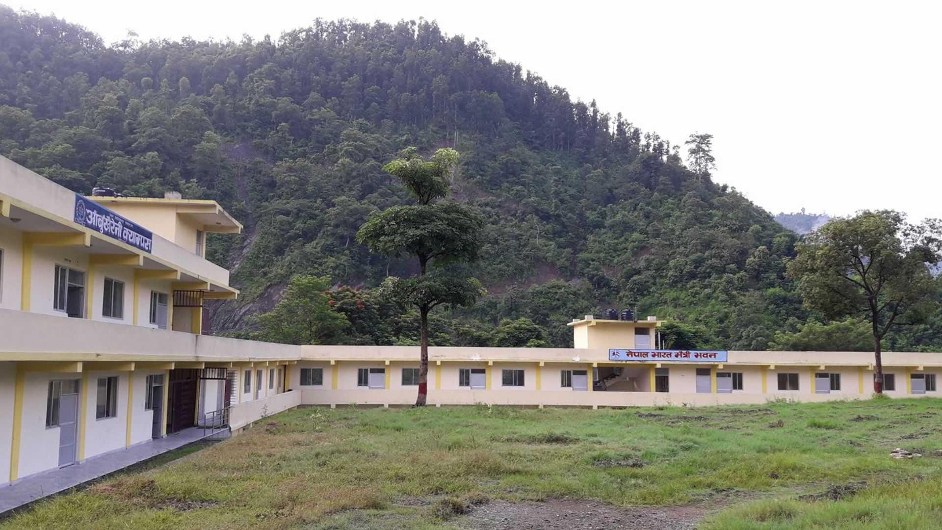 Abukhairani Campus Building 