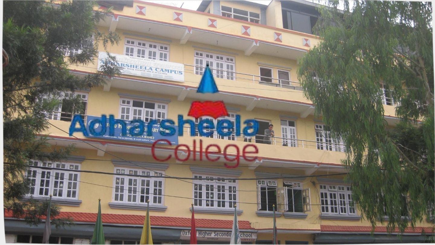 Adharsheela College, Balaju, Nayabazaar, Kathmandu 